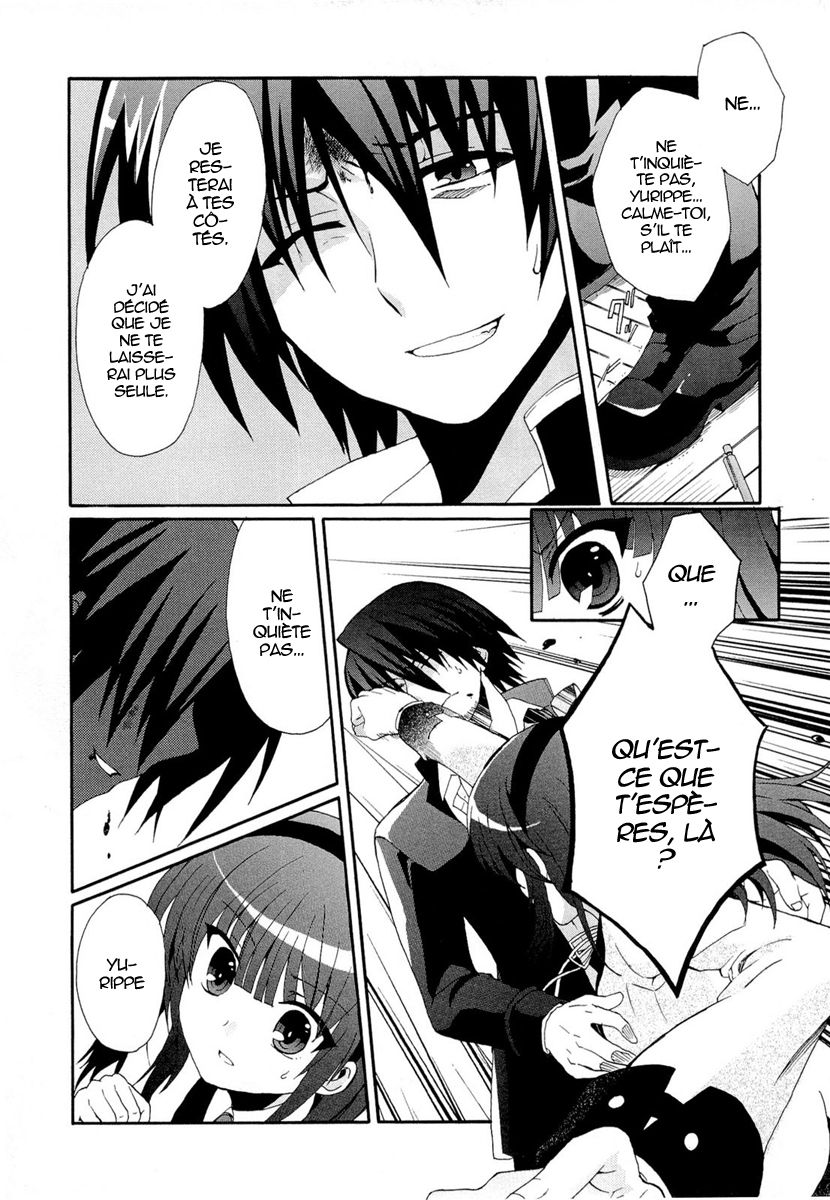 img Angel Beats! Heavens Door 13